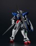 Gundam Universe Mobile Suit Gundam GN-001 Gundam Exia изображение 3