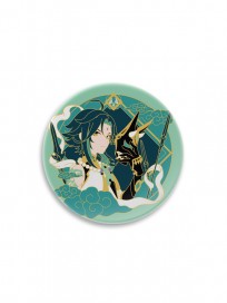 Зеркало "Сяо" category.Mirrors