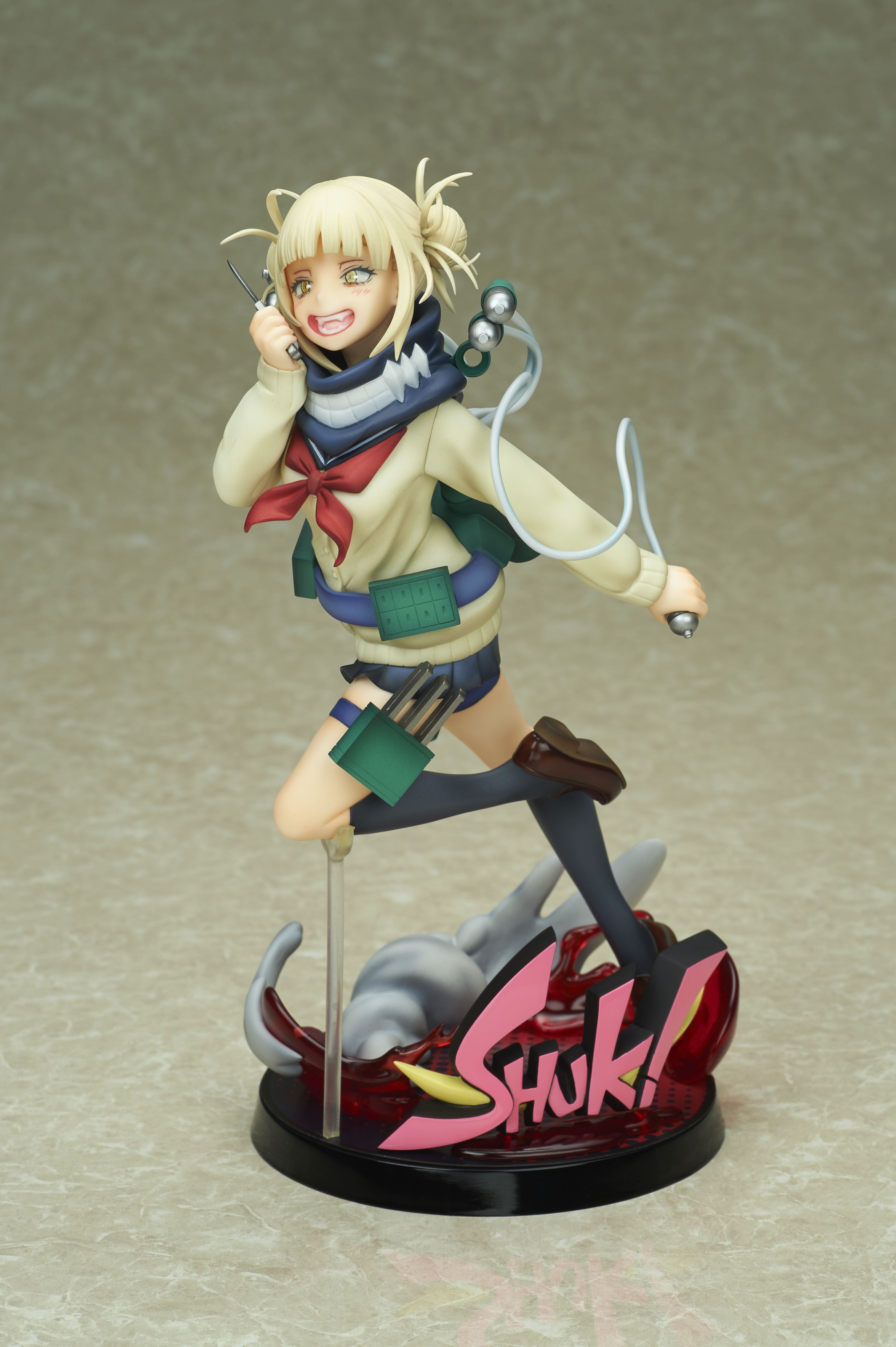 my hero academia himiko toga figure