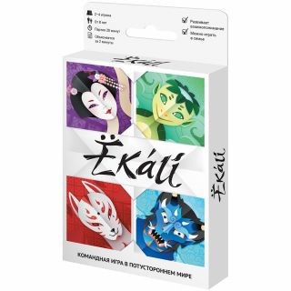 Ёкайнастольная игра