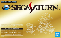 2/5 Best Hit Chronicle Sega Saturn (HST-3200) category.Figure-model-kits