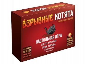 Взрывные котятанастольная игра