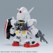 Hello Kitty/RX-78-2 Gundam (SD EX-Standard) изображение 7