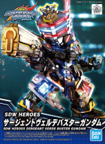 SDW HEROES Sergeant Verde Buster Gundam gundam