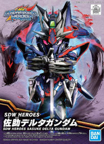 SDW HEROES Sasuke Delta Gundam фигурка