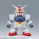 Hello Kitty/RX-78-2 Gundam (SD EX-Standard) изображение 6