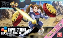 1/144 HGBF Hyper - Gyanko category.Figure-model-kits