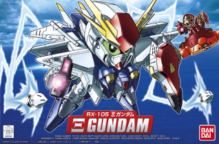 BB Kusui Gundam