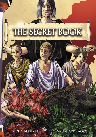 The Secret Bookкомикс