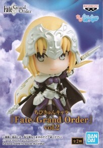 Chibi-Chara Fate/Grand Order Vol.2 A Ruler category.Complete-models