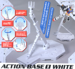 Action Base 1 White gundam