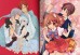 Артбук Summer Moon: Kouga Yun Illustration 2 изображение 1