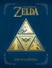 The Legend of Zelda Encyclopediaартбук