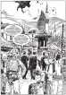 Комикс Дело Принципа (обложка Екатерины Волжиной) источник Дело Принципа