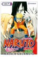 Naruto. Наруто. Книга 7. Наследиеманга