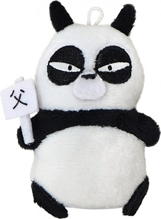 Ranma 1/2 (Original Ver.) Finger Mascot Puppela: Genma Saotome (Panda)category.Myagkie-igrushki-anime