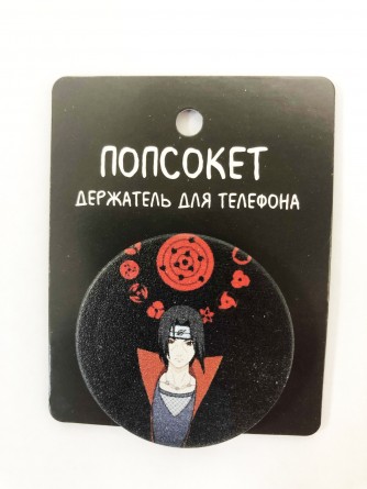 Попсокет "Итачи Учиха"