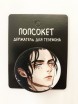 Попсокет "Эрен Йегер"