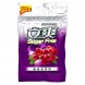 Конфеты "Lishuang" Sugar Free Виноград-Мятаcategory.Aziatskie-produkty-pitaniya