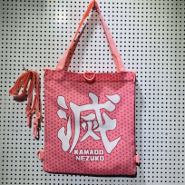 Сумка-шоппер "Demon Slayer: Нэзуко Камадо" category.Bags