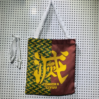 Сумка-шоппер "Demon Slayer: Томиока Гию" category.Bags