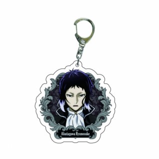 Брелок "Bungo Stray Dogs: Рюноске Акутагава"