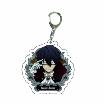 Брелок "Bungo Stray Dogs: Рампо Эдогава"