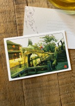 Открытка "Китай" 3 открытки