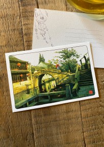Открытка "Китай" 3 category.Postcards