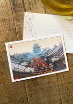 Открытка "Китай" 6 открытки