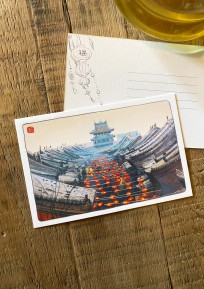 Открытка "Китай" 6 category.Postcards