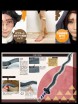 Cosplay Mode# 2020/01 изображение 2