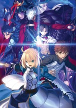 Плакат "Fate/stay night: Unlimited Blade Works" 2 плакаты