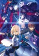 Плакат "Fate/stay night: Unlimited Blade Works" 2