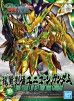 SD Sangoku Soketsuden Ryuken Liu Bei Unicorn Gundam