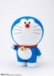 Фигурка Figuarts Zero EX Doraemon (Stand By Me Doraemon 2) источник Doraemon
