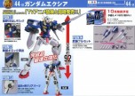 1/200 HCM Pro Gundam Exia gundam