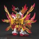 SD Sangoku Soketsuden Flame Emperor Zhang Fei God Gundam изображение 1