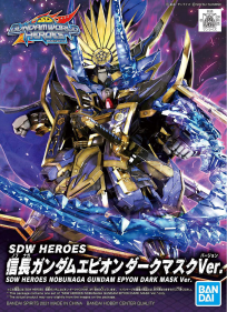 SDW HEROES Nobunaga Gundam Epyon Dark Mask Ver. фигурка
