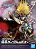 SDW HEROES Nobunaga Gundam Epyon