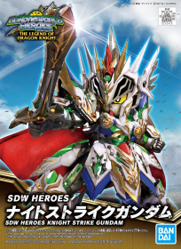 SDW HEROES Knight Strike Gundam фигурка
