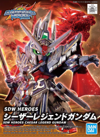 SDW HEROES Caesar Legend Gundam фигурка