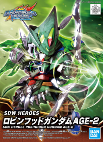 SDW HEROES Robinhood Gundam AGE-2 фигурка