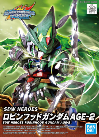 SDW HEROES Robinhood Gundam AGE-2