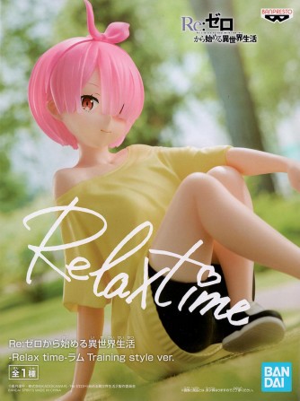 Re:Zero Starting Life in Another World Relax Time Ram Training Style Ver.фигурка