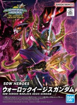 SDW Heroes Warlock Aegis Gundam gundam