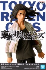 Tokyo Revengers Keisuke Baji Figure Vol.2 complete models