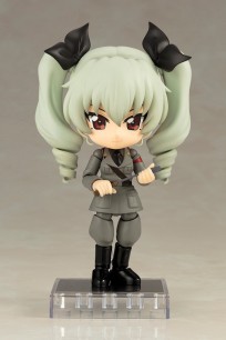 Cu-Poche Anchovy category.Complete-models