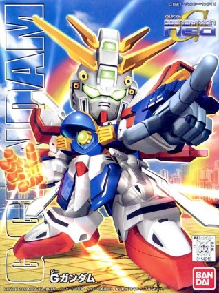 BB #242 God Gundam