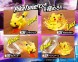 Фигурка Super Fast PikaTune! Pikachu изображение 1